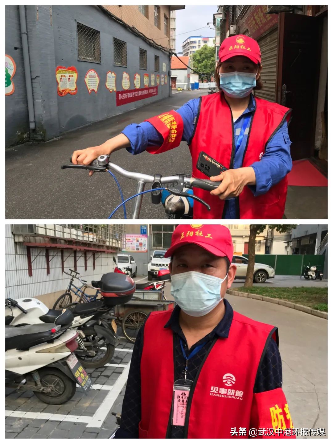 鄂州市志愿者服务市民生活,志愿者小飞侠