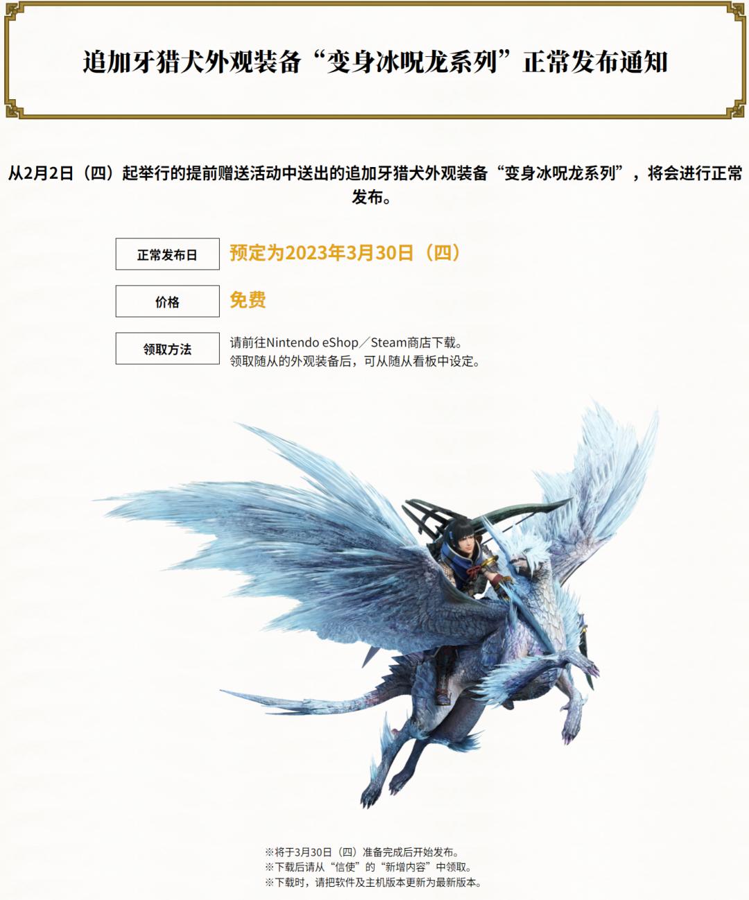 ns小小梦魇2完整通关,ns小小梦魇1几时出的