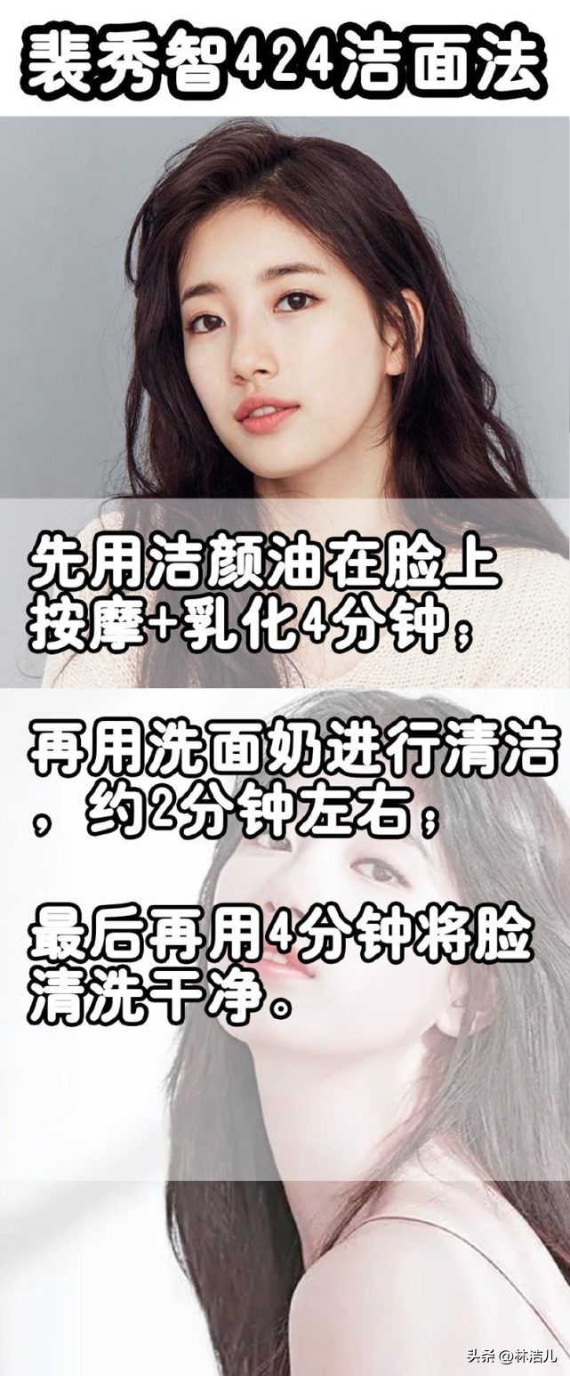 哪款洗面奶可以让脸洗越洗越白,洗面奶洗完干涩和滑溜的哪个好