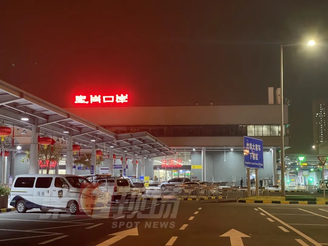 何时恢复深港通关免隔离,深港免隔离通关最新消息