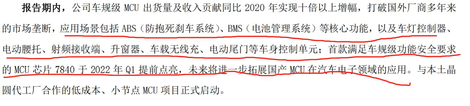 高精地图的自动驾驶好不好,高精地图自动驾驶优缺点