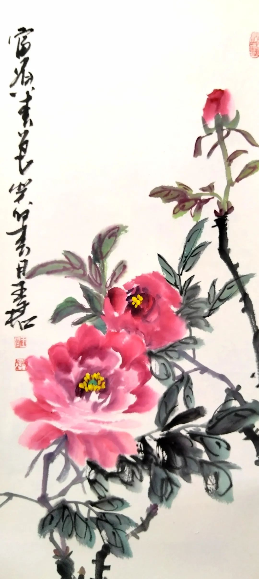 王君清国礼艺术家,书画名家茅台