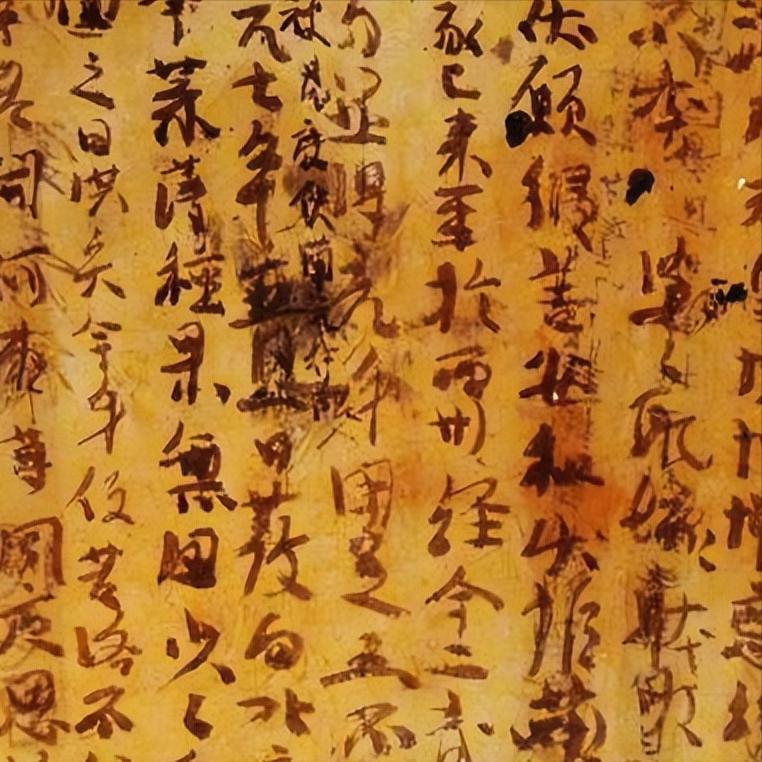 敦煌文书内容是什么,敦煌契约文书