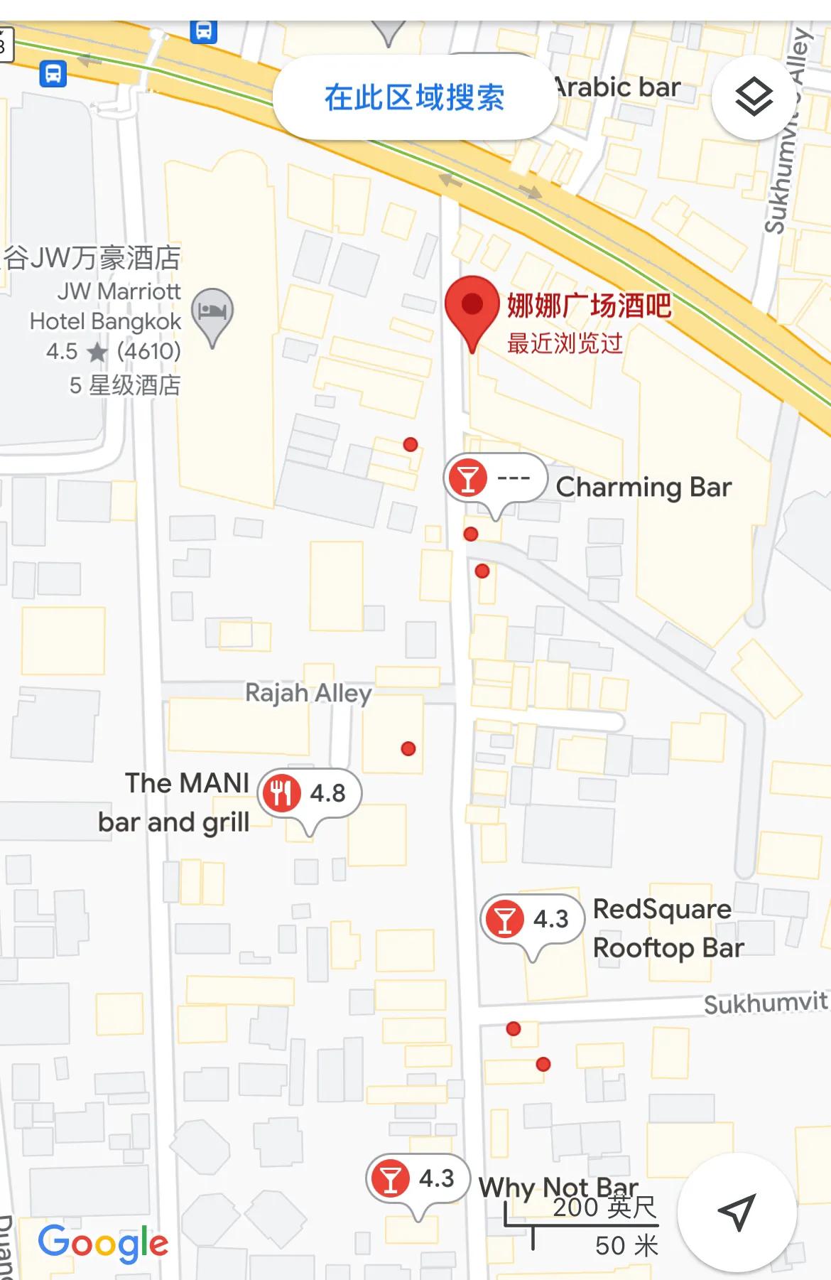 泰国曼谷娜娜街,泰国曼谷酒吧街巴卡拉