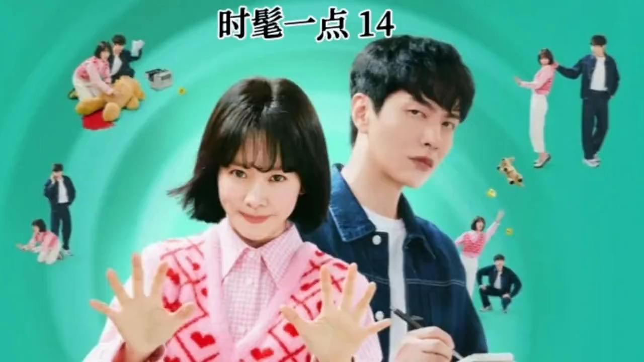 女子一个月内摸遍整个居民的臀部