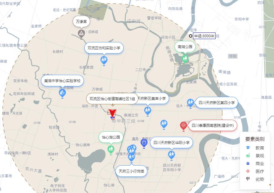 成都土拍第三轮建发拿地,成都建发土拍最新消息