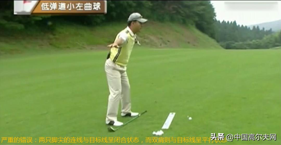 三号木怎么打视频,手把手教你打小左曲球
