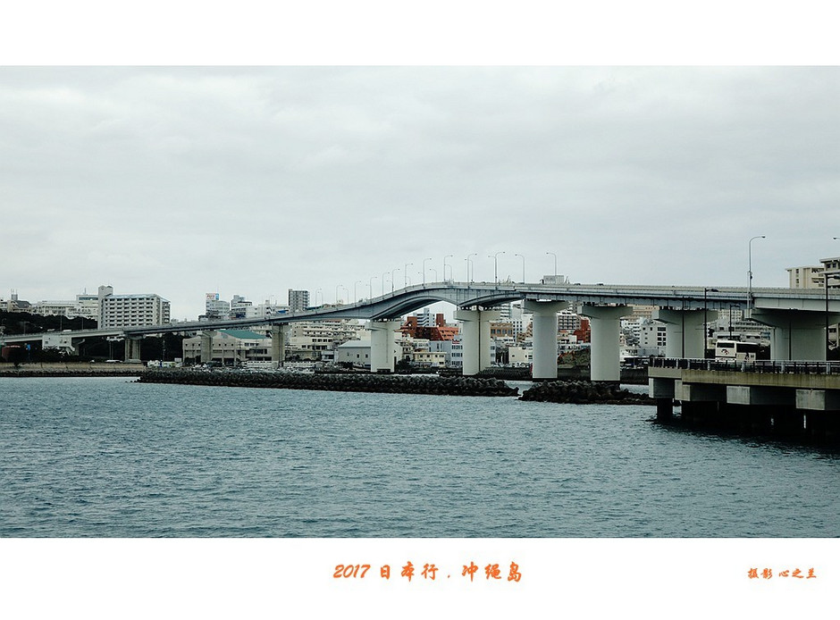 日本冲绳那霸旅游攻略,日本冲绳那霸国际通旅游攻略