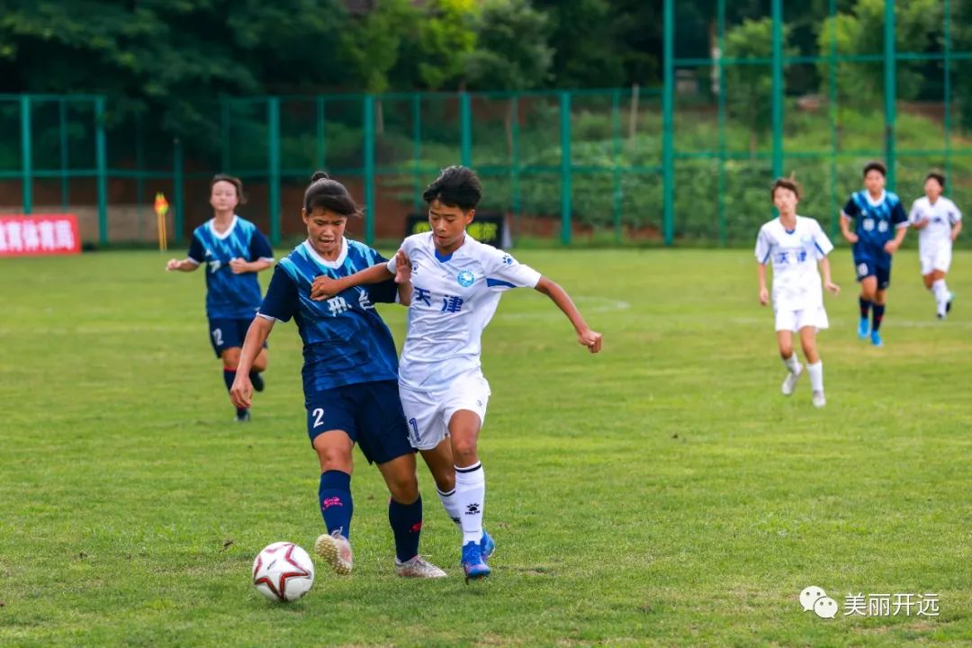 国家赛事，开远吹哨→开赛！！