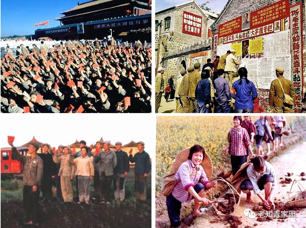 60年代中国人的生活视频,60年代生活记录完整版