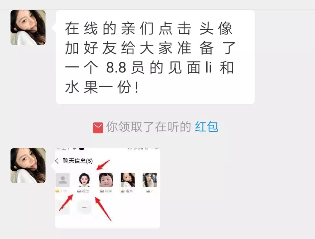 擦亮双眼远离诈骗怎么做,警惕当下最常见的十种诈骗方式