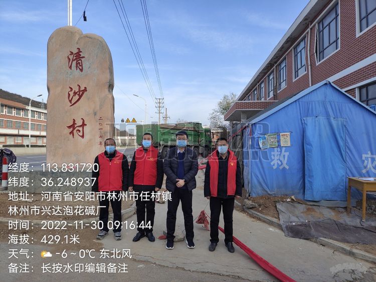 三顾茅庐显诚意终获客户意满离