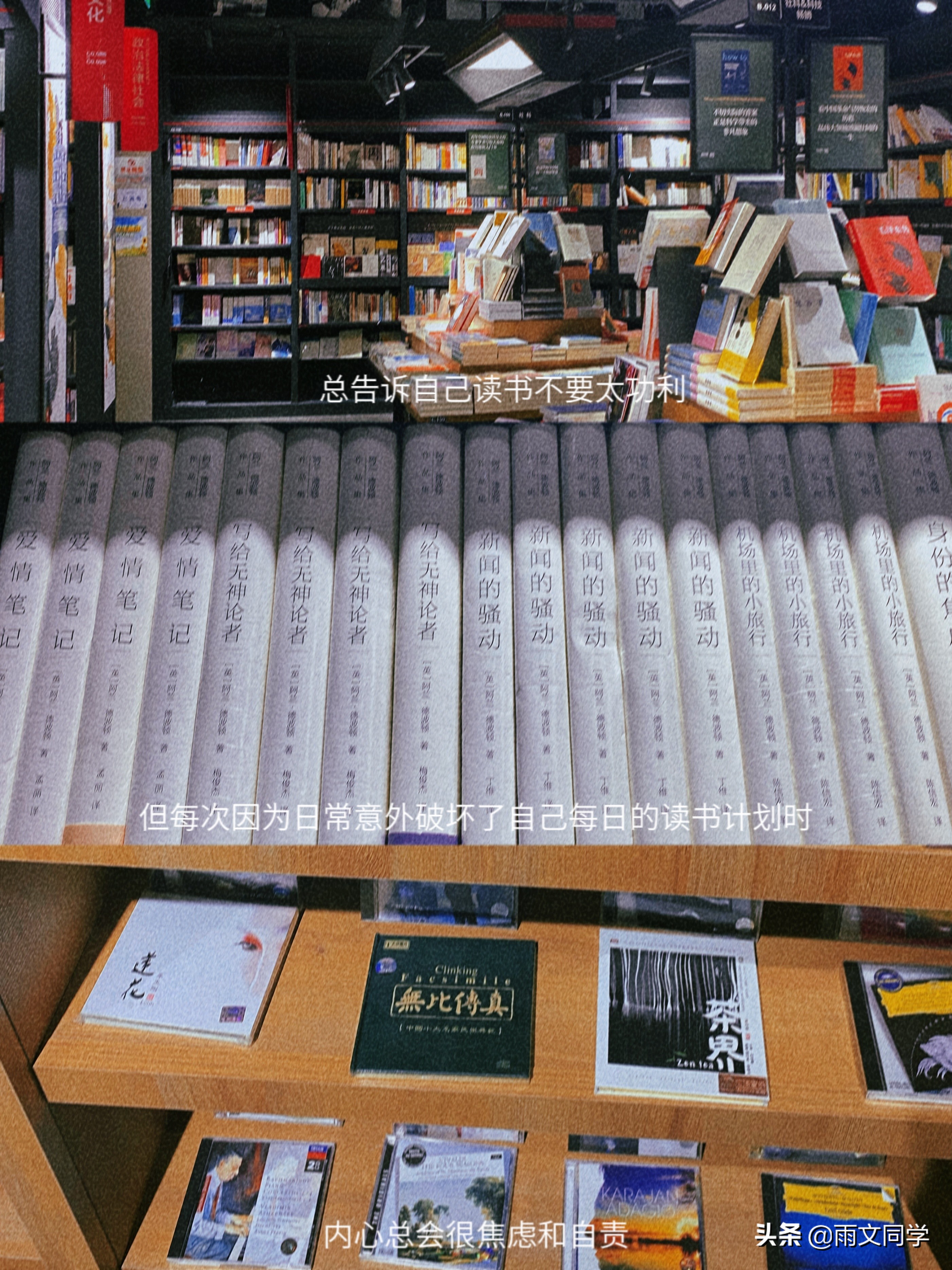 关于吃烧烤的周记400字,吃烧烤的周记不少于500字