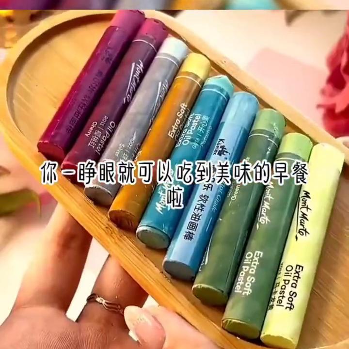 📕：知友末末#艾特你想艾特的人
