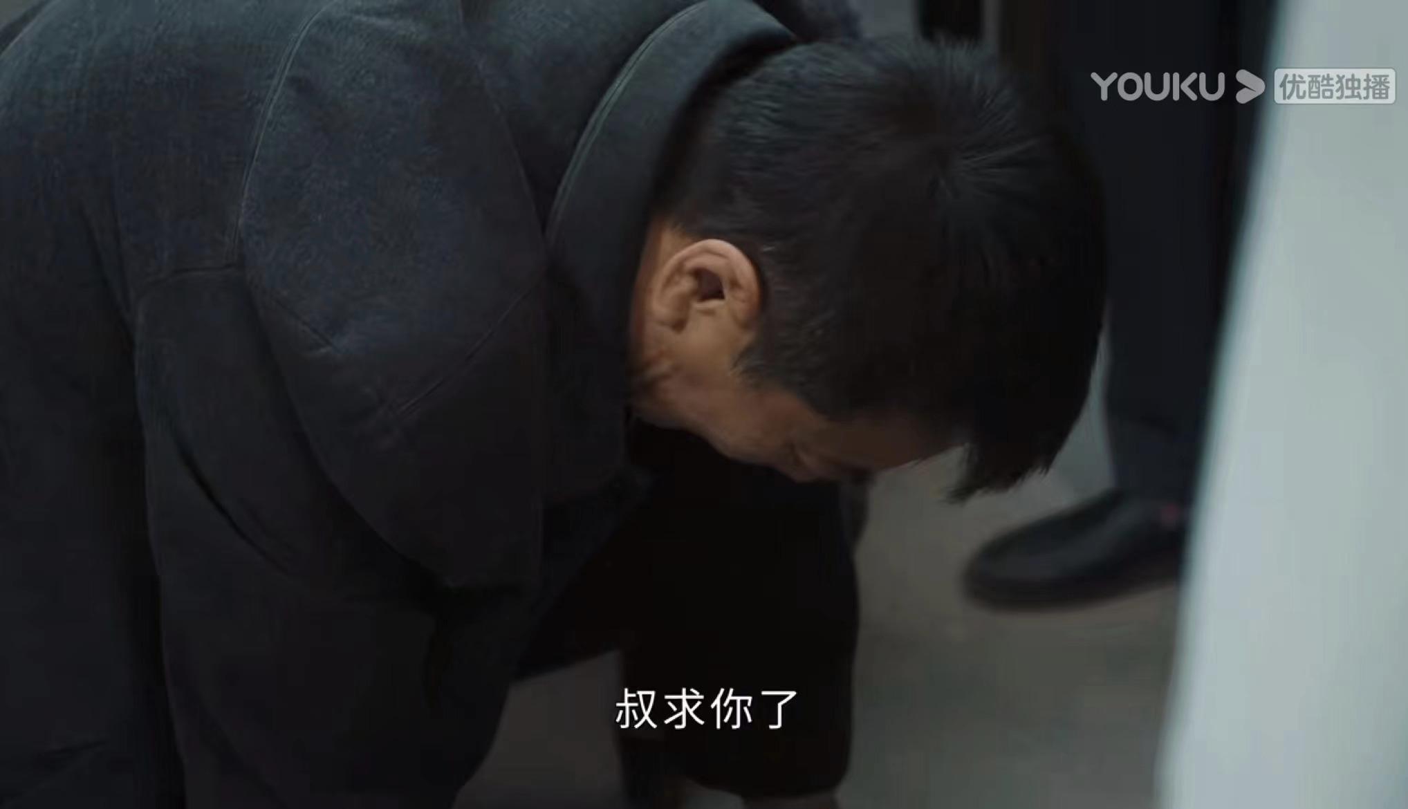 幸福到万家哪一集最气人,幸福到万家各个角色热度