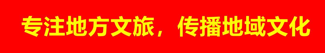 广东有直达火车吗,广东有高铁直达三江吗