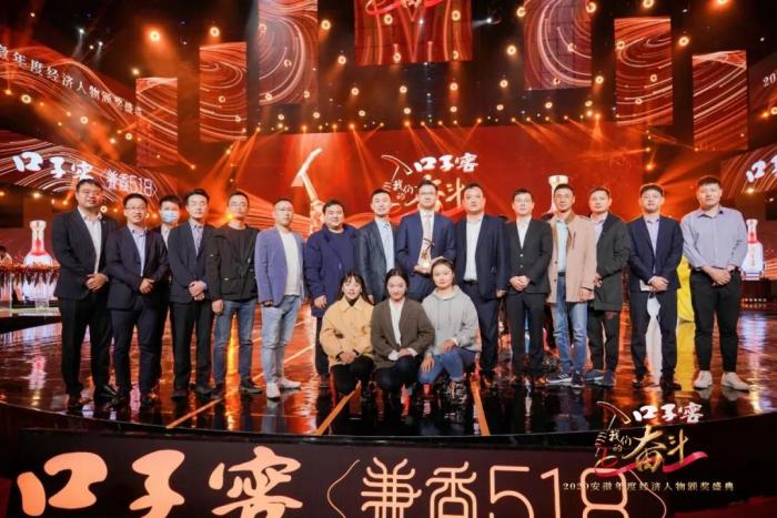 安徽金域医学,金域医学汪令来