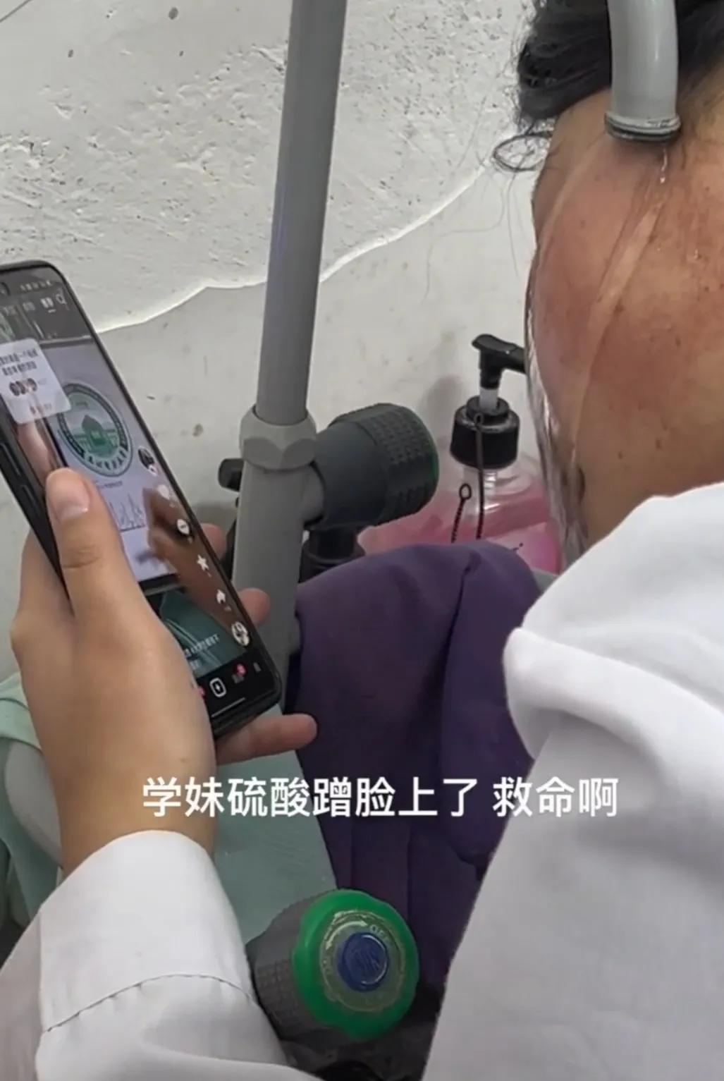 硫酸蹭到脸上,硫酸溅到脸上多久能恢复