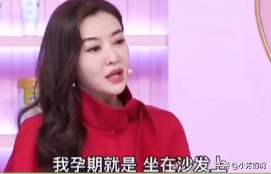 熊黛林怀孕三个月的效果,熊黛林怀孕六个月肚子变化