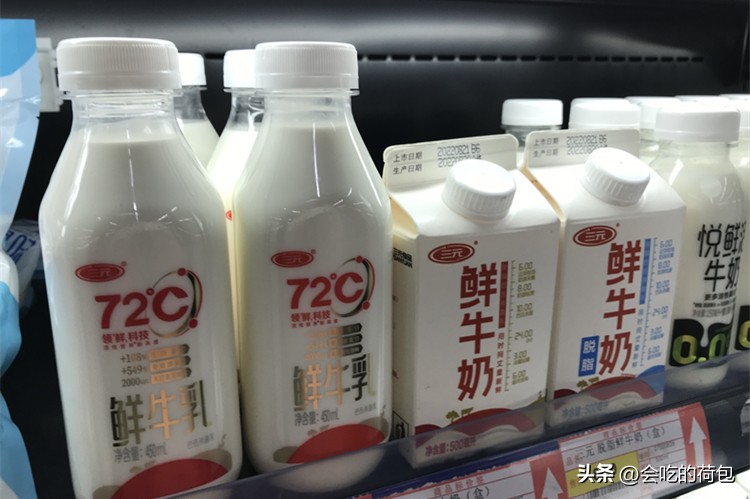 脱脂牛奶和纯奶的区别,纯奶脱脂牛奶有什么区别