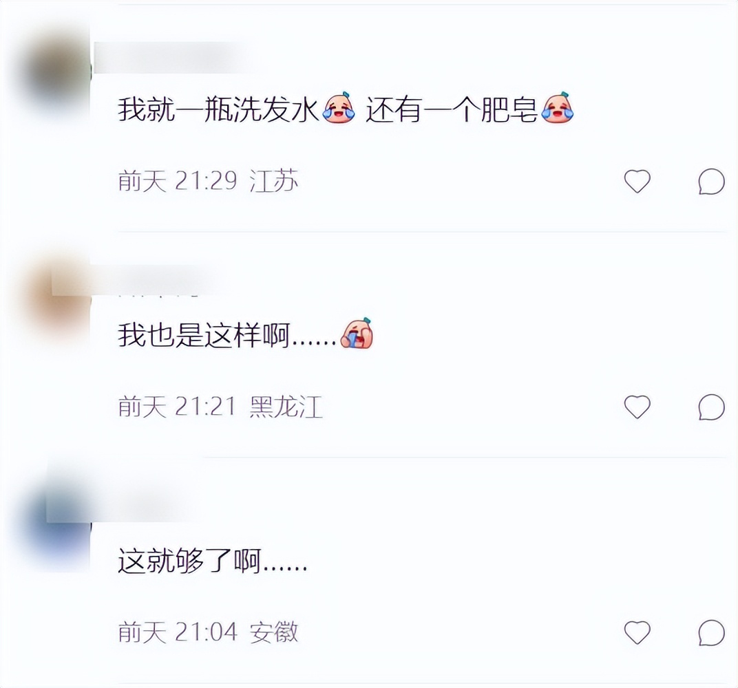 “健身房被教练吐槽瑜伽裤太丑”事件：有些人虚荣的样子可真丑！