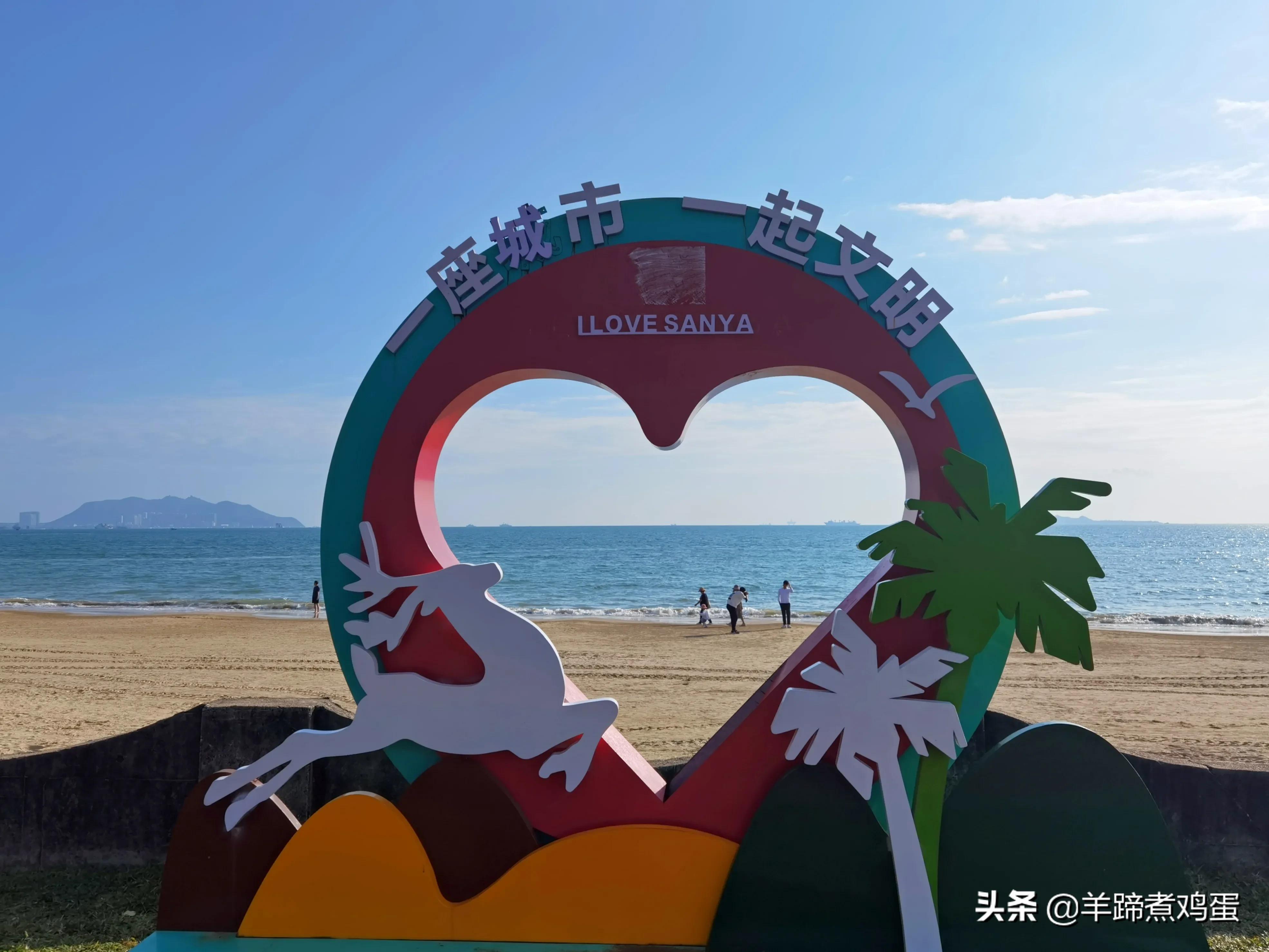 三亚椰梦长廊日落绝美,三亚湾椰梦长廊看夕阳最佳观赏点