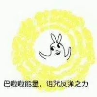 长城金麒麟万能账户利率降至3.5,长城金麒麟万能账户现结利率