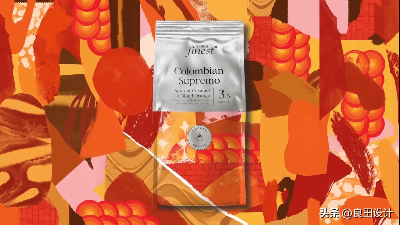“负担得起的奢侈品”Tesco Finest Coffee 咖啡包装设计