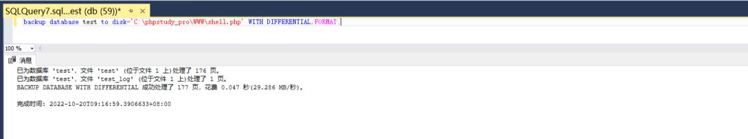 sqlserver鎻愭潈,sqlserver2019鎻愭潈