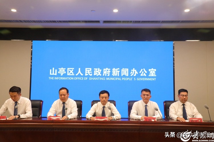 数据赋能助力无证明城市建设！山亭全面推进“免证办事”和“一码通行”