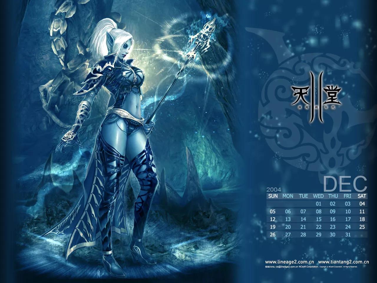 腾讯新天堂2新手入门,腾讯天堂2下架了吗