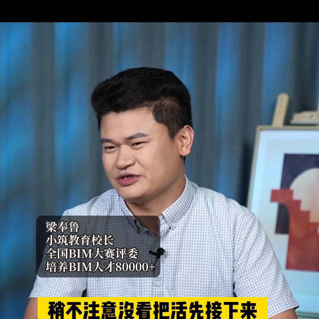 接工程签合同的5点注意事项#项目