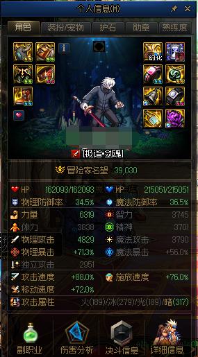 dnf游戏币在什么情况下涨价,dnf游戏币换什么不贬值