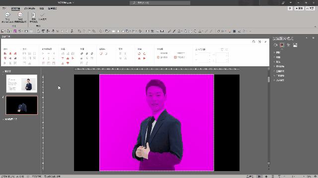 ppt个人简介页怎么做,ppt演示文稿个人简介怎么做