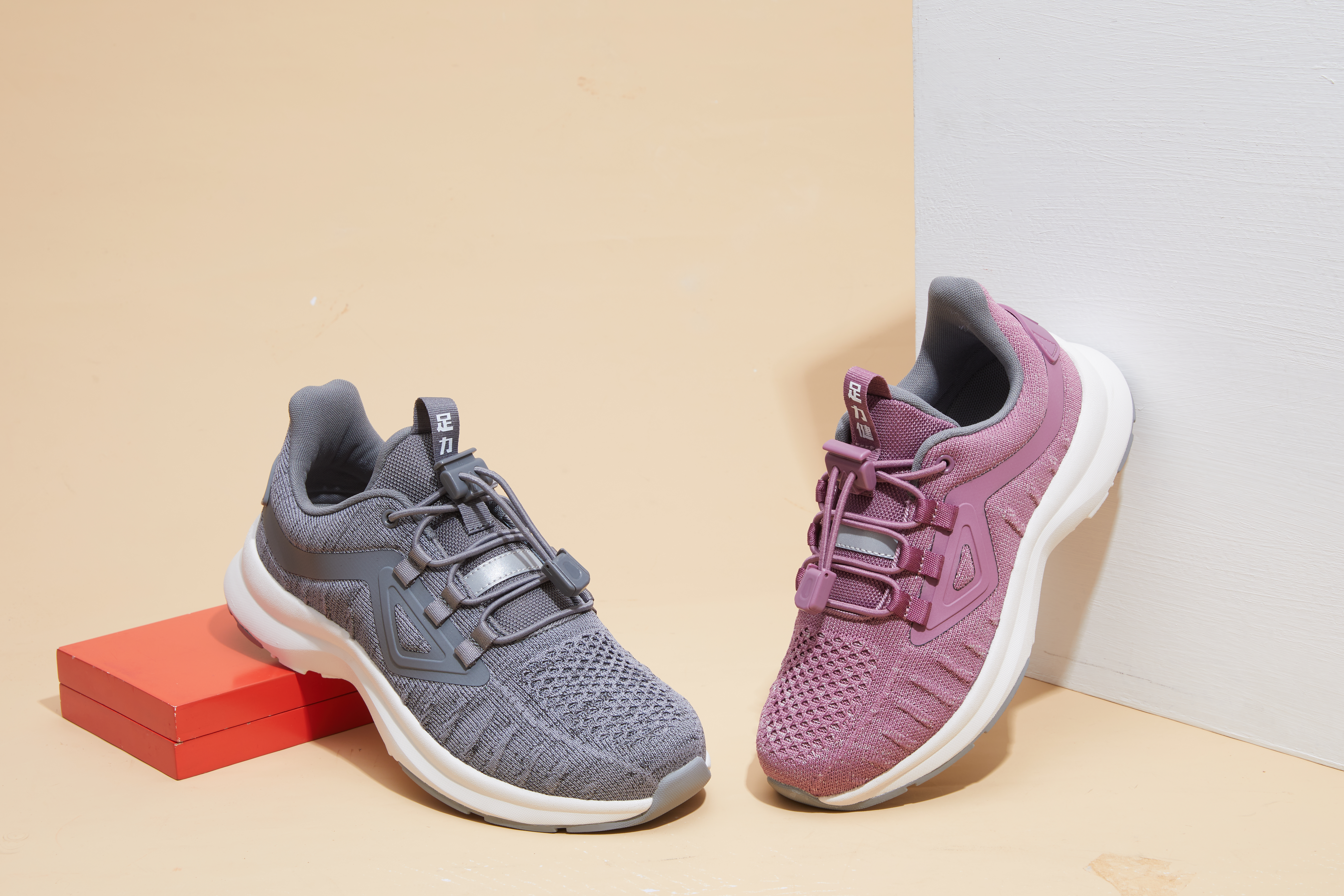 足力健老人足部按摩器使用方法,足力健懒人鞋带