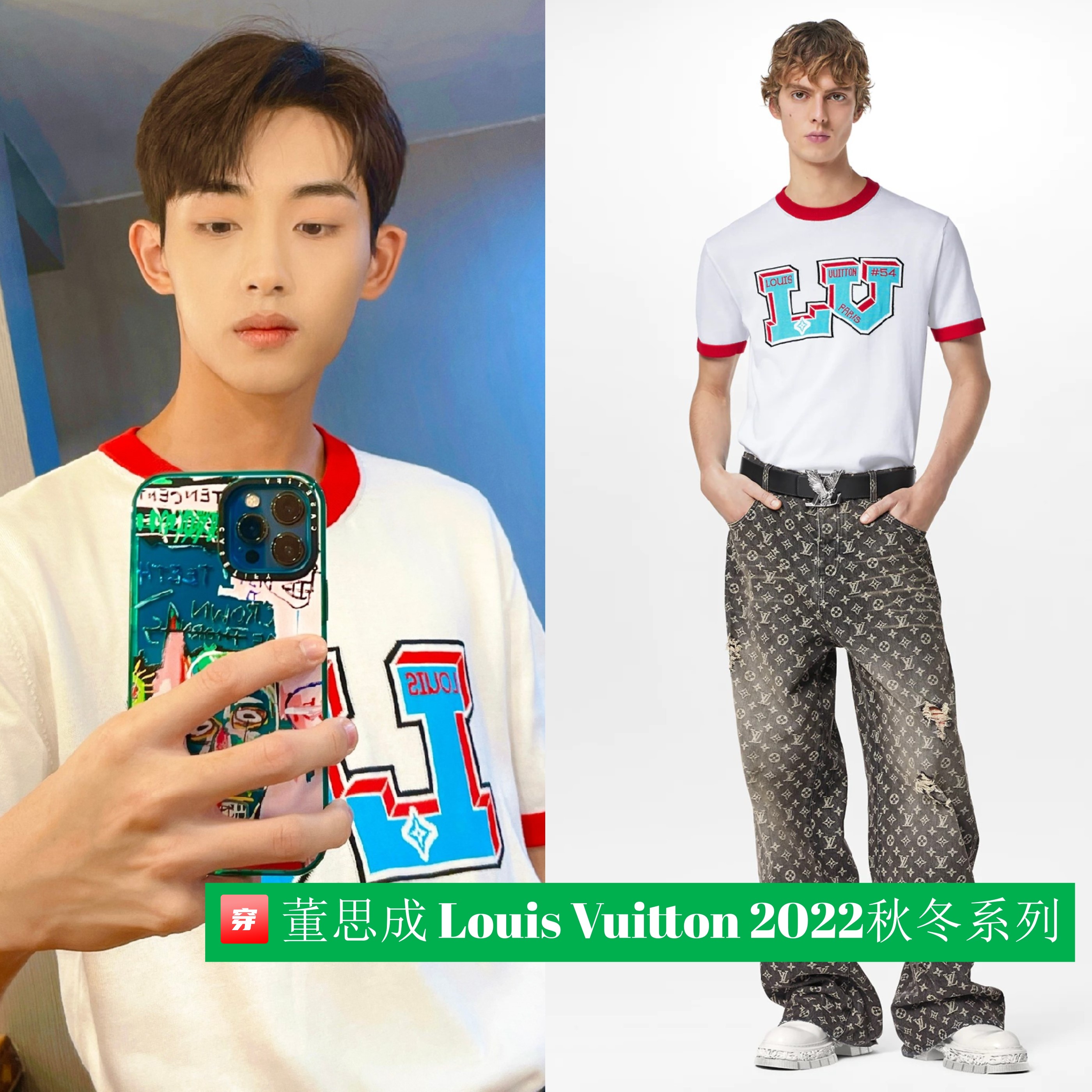 明星穿搭：龚俊绿西装，一博登封面，还有杨紫宋茜关晓彤杨超越等