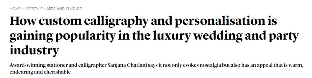 跨境电商追光者,tiktok跨境电商饰品好做吗