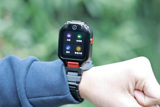 华为儿童手表5XPro深度体验：可翻转、可摘取屏幕，玩法更有趣