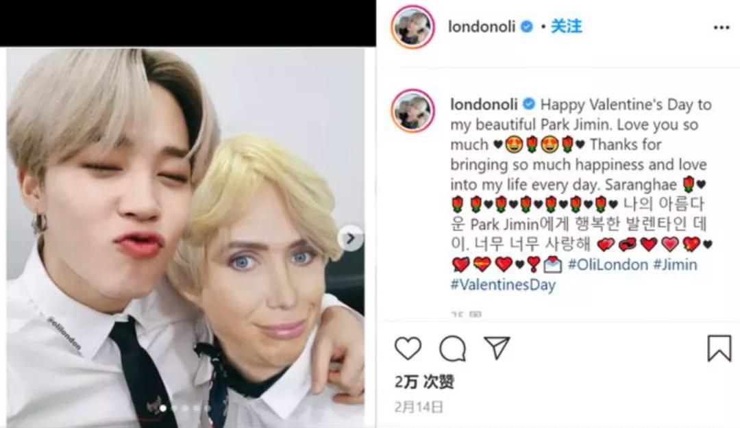 日本18岁女网红沉迷整容,韩国人气网红过度整容