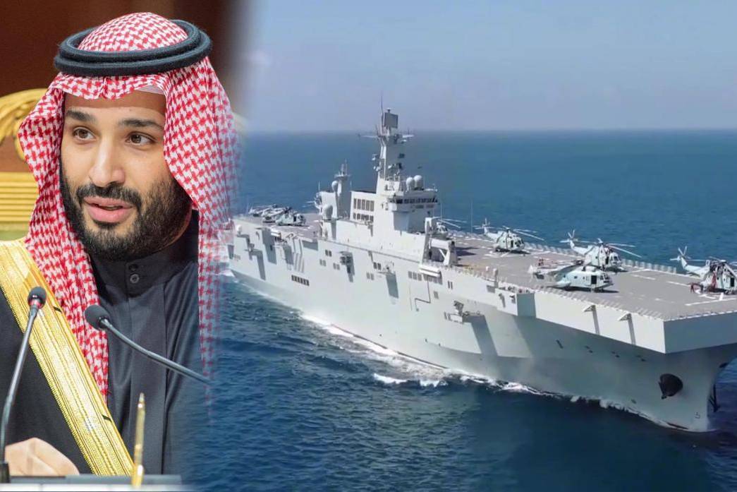 沙特要买中国无人机航母？搏鲨一号太小，外贸版075较为合适