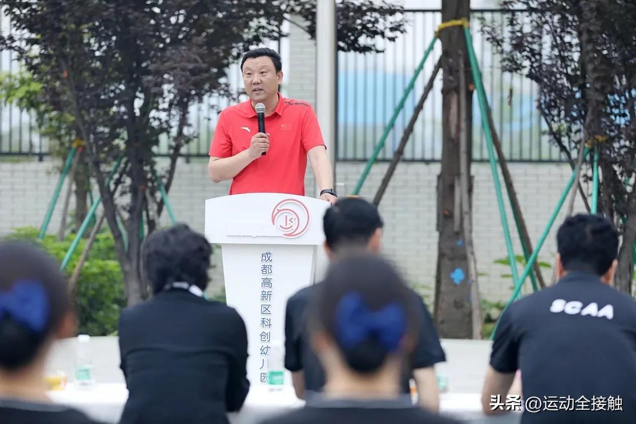 四川青少幼体能等级赛,四川省青少年锦标赛开赛