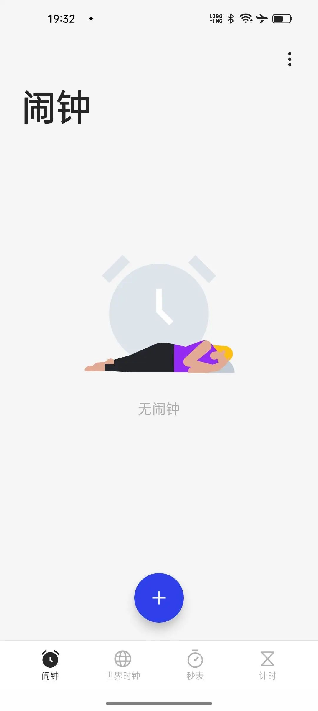 oppocoloros13最新系统怎么样,oppocoloros13.1如何投屏