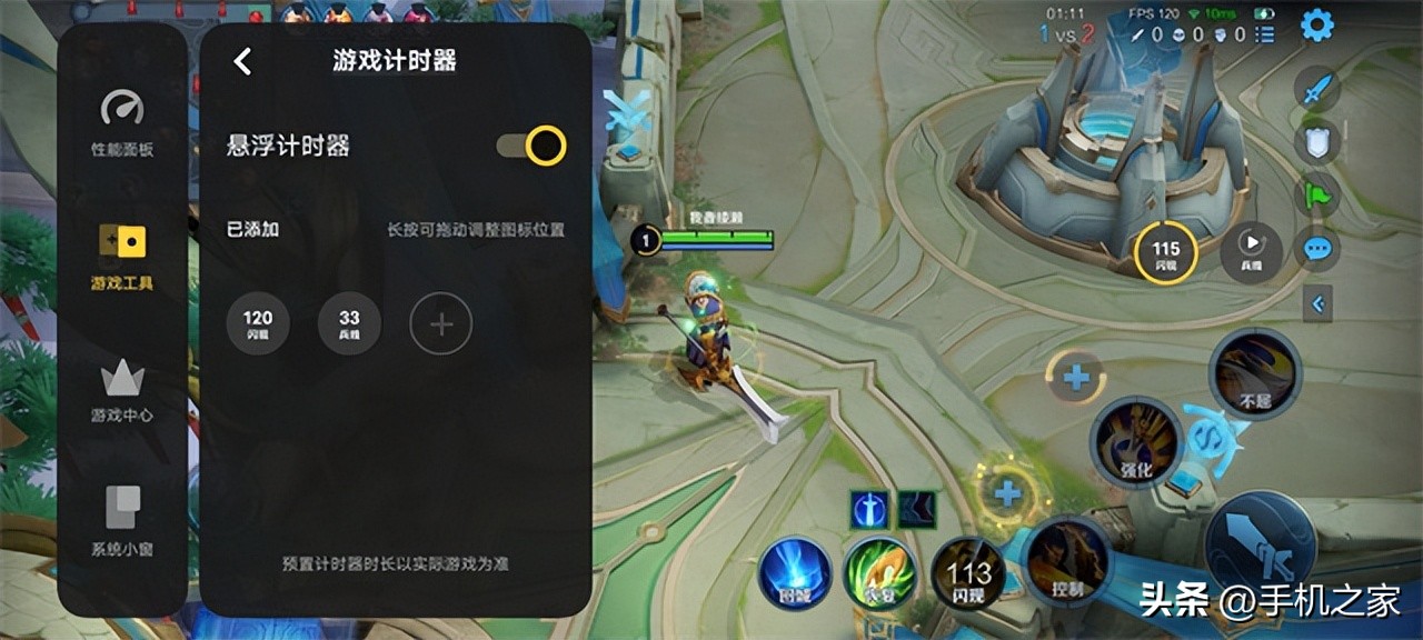 iqooneo8pro评测,iqoo8neopro最新评测