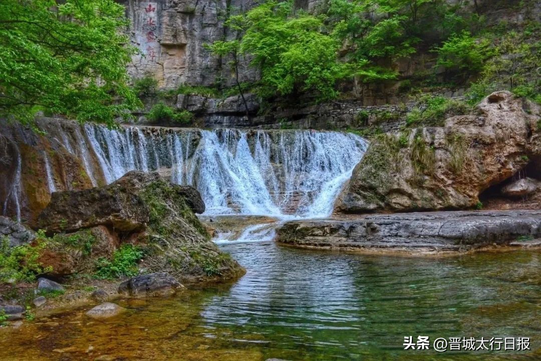 聚焦康养大会｜妙境天成仙山圣水——蟒河生态旅游区