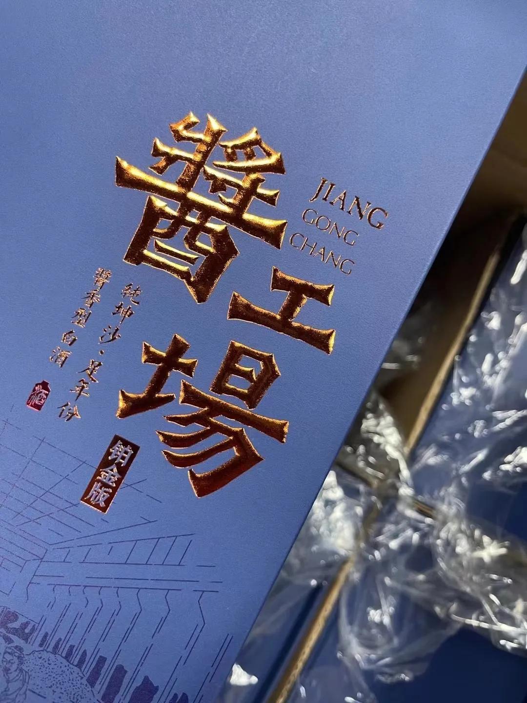 做销售到底是卖人还是卖产品,做销售为什么要先推销自己