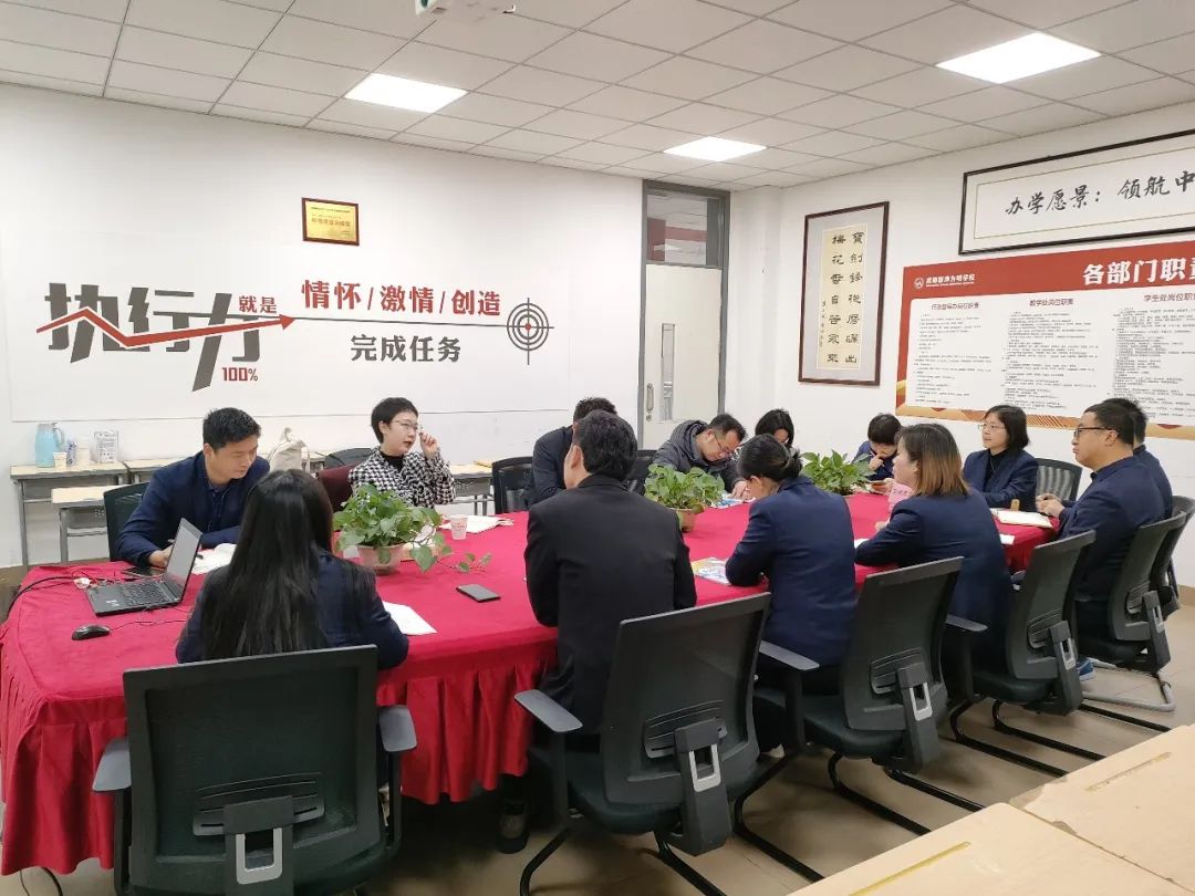 清北学校，成都新津为明学校，越来越热。