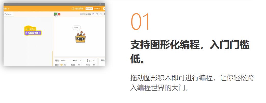 mind名词意思,mind可数名词还是不可数名词