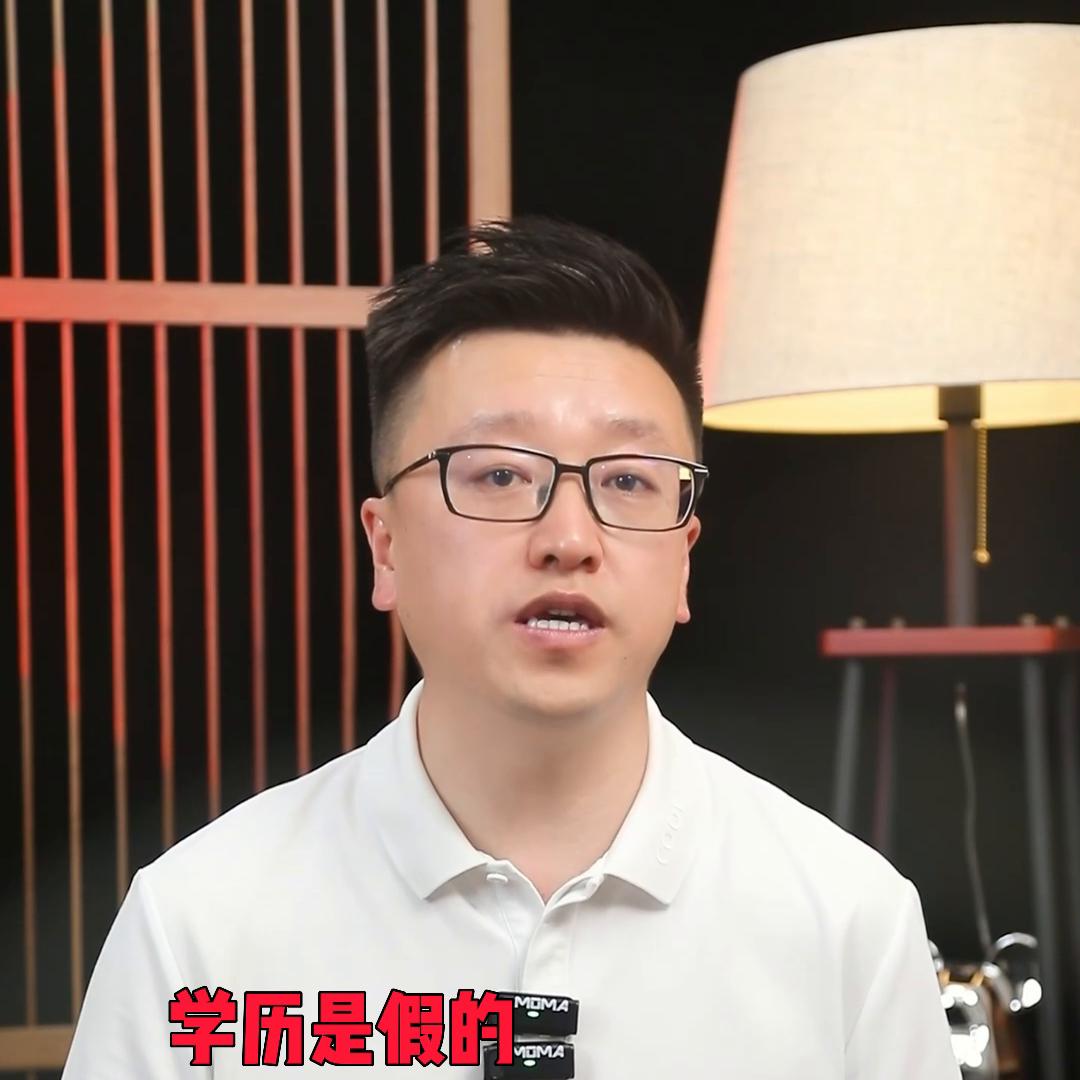 光拿钱不上班，职业骗底薪，月入60万！#财经