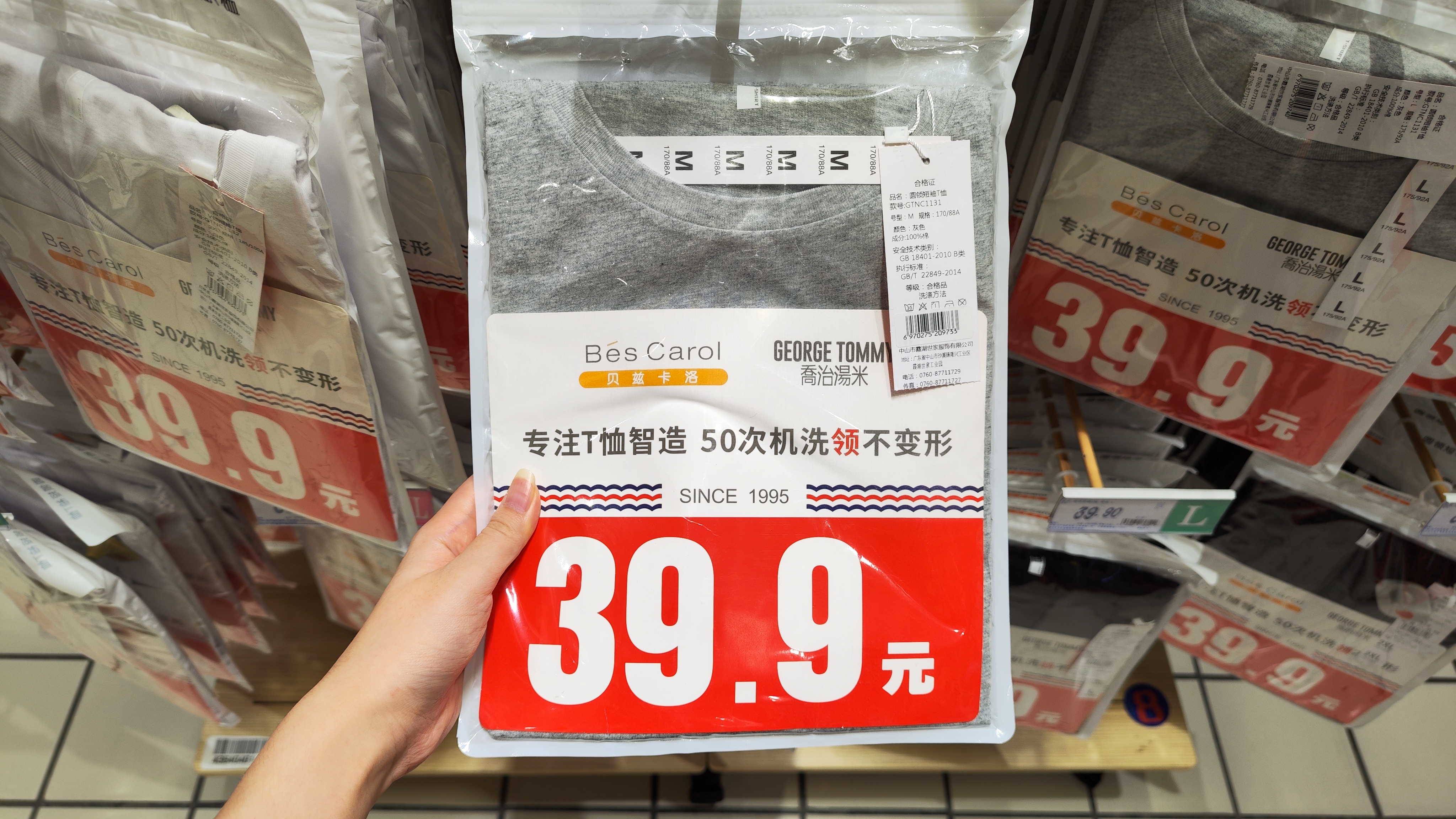 夏日清凉好物全球推荐,夏天必备十大好物推荐