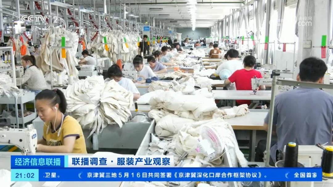 重点支持纺织服装产业,常熟纺织服装产业园